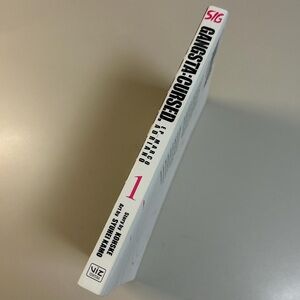 GANGSTA. CURSED:1 EP_MARCO ADRIANO